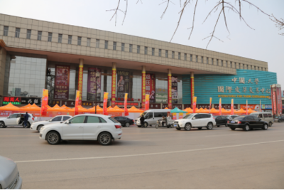 裘都大营组团参加2019北京国际裘皮革皮制品交易会